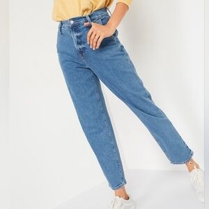 Old Navy Women's Extra High-Waisted Sky-Hi Straight Workwear Jeans